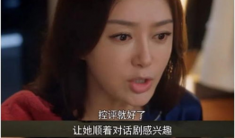 娱乐圈都在吃瓜视频吗,揭秘“吃瓜”视频背后的疯狂世界