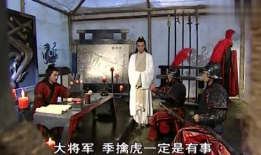 杖刑视频,古代刑罚的残酷与警示