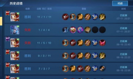 王者吃瓜爆料选手是谁啊,王者吃瓜爆料，究竟是谁在背后掀起风云？